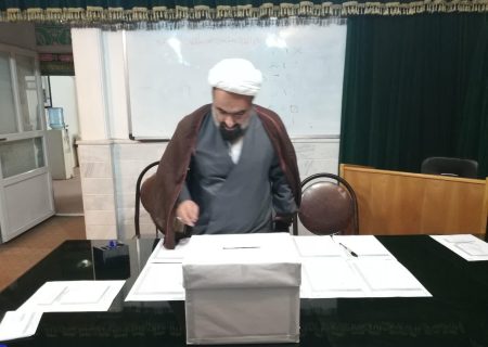 هفتمین دوره انتخابات انجمن کلام اسلامی حوزه برگزار گردید.