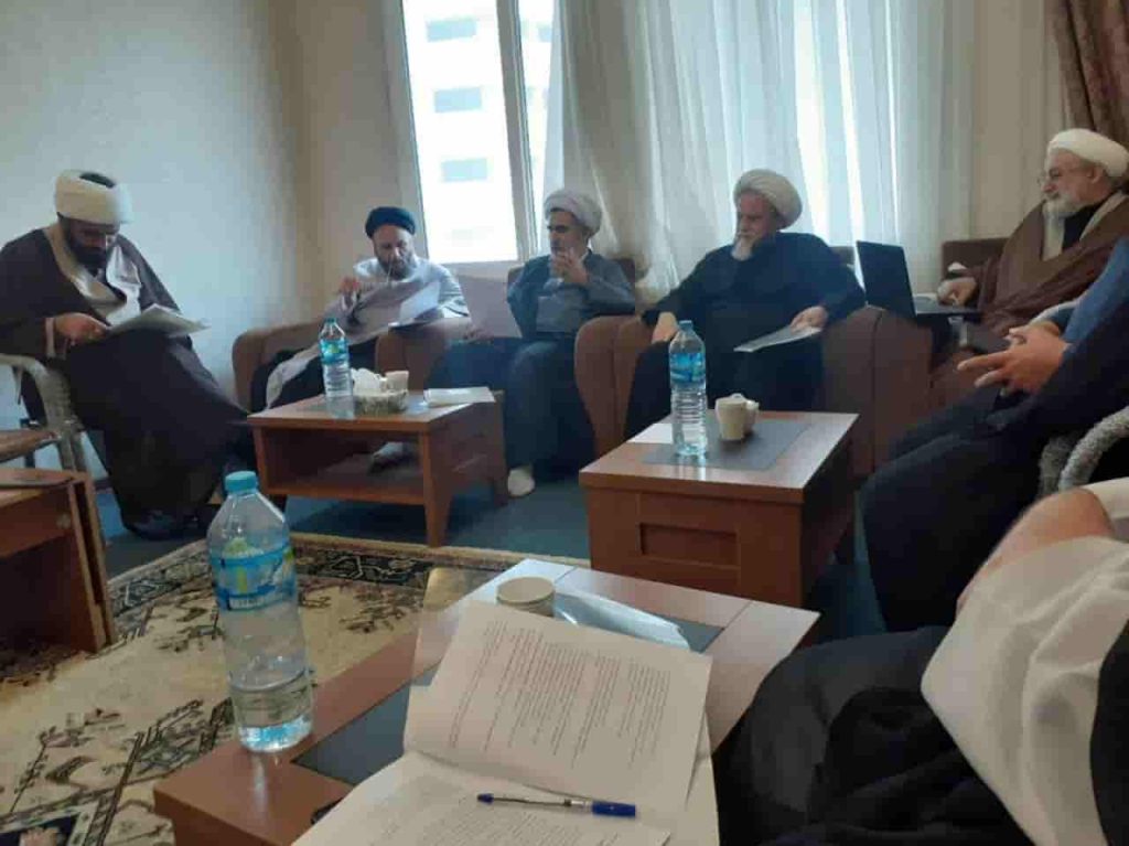 جلسه روسای انجمن های علمی حوزه علمیه در مشهد مقدس