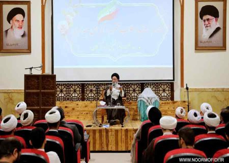«مدرسه پاییزه عقل در اندیشه اسلامی» در شهر گرگان برگزار شد.