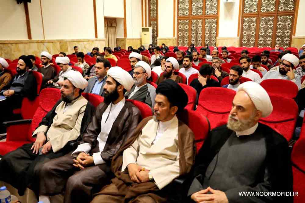 افتتاحیه مدرسه پاییزه عقل در اندیشه اسلامی با حضور و سخنرانی حضرت آیت الله نورمفیدی 