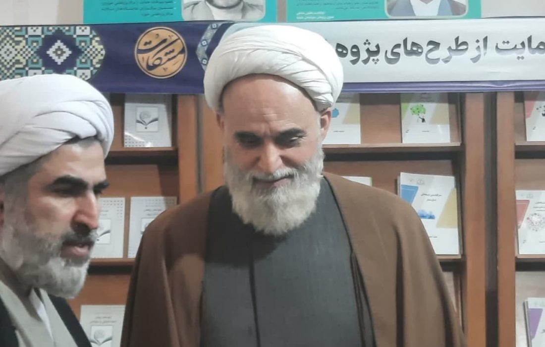 نمایشگاه کتاب