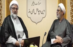 در نشست علمی تبیین شد: دین و چالش باستان گرایی