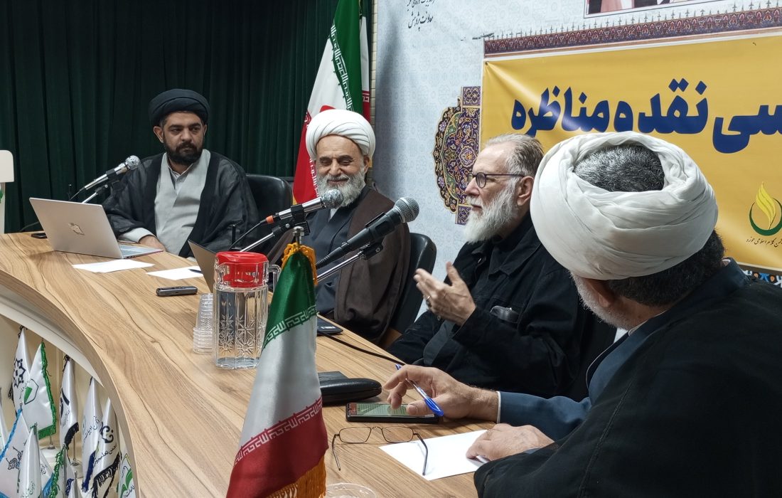 تصاویرکرسی آزاد اندیشی؛با موضوع: بررسی برابری اخلاقی انسانها و سازگاری آن با عقاید اسلامی